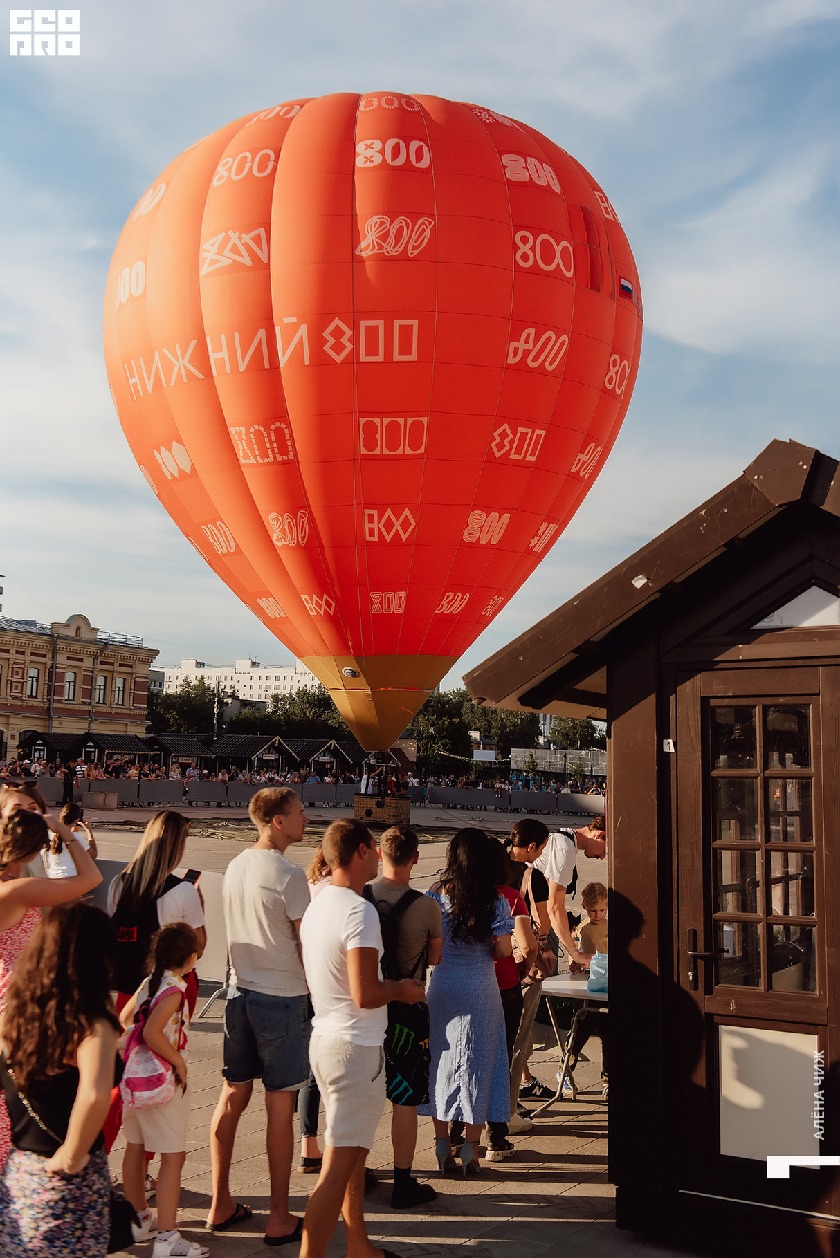 Приволжская фиеста 8