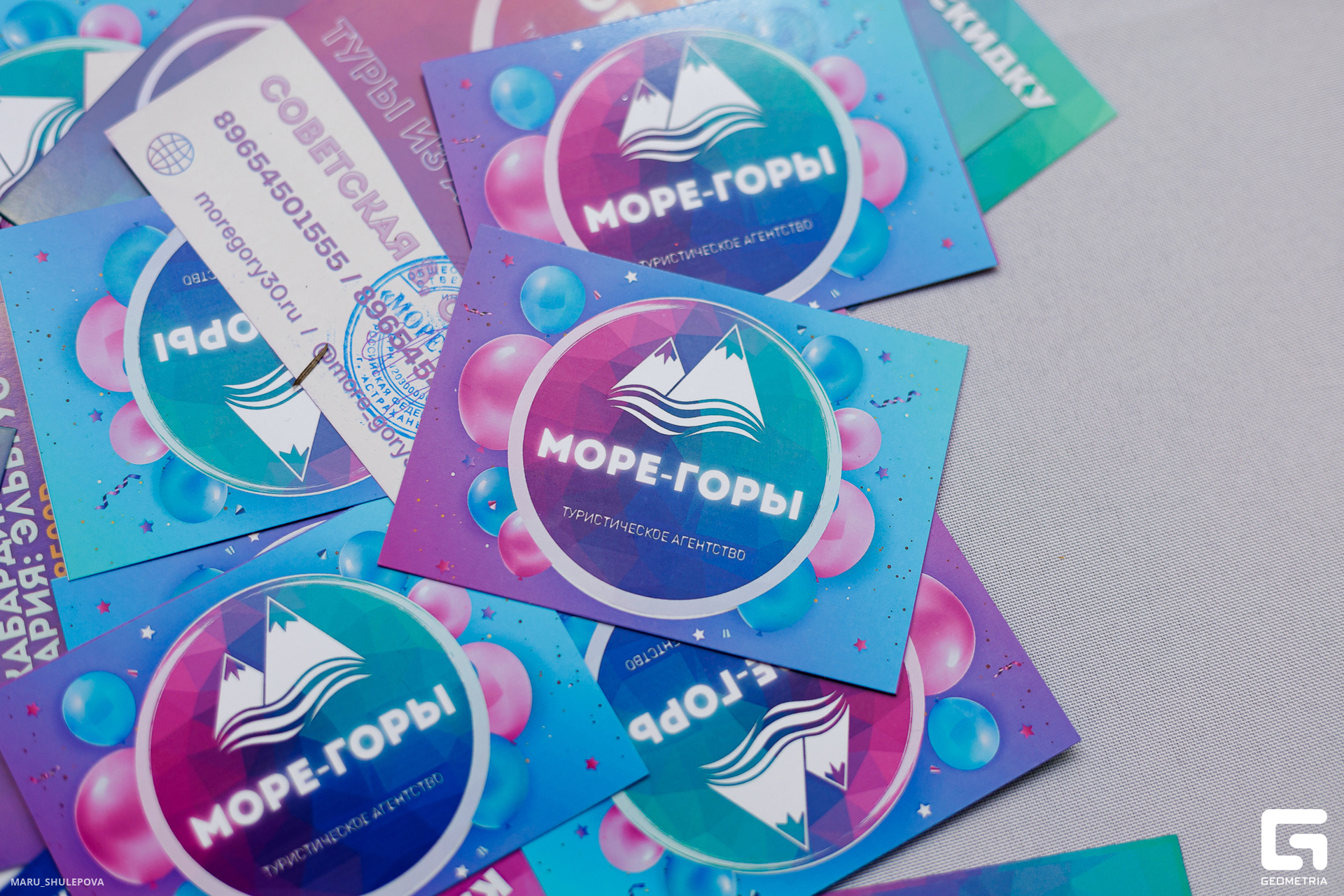 новый год-101.jpg