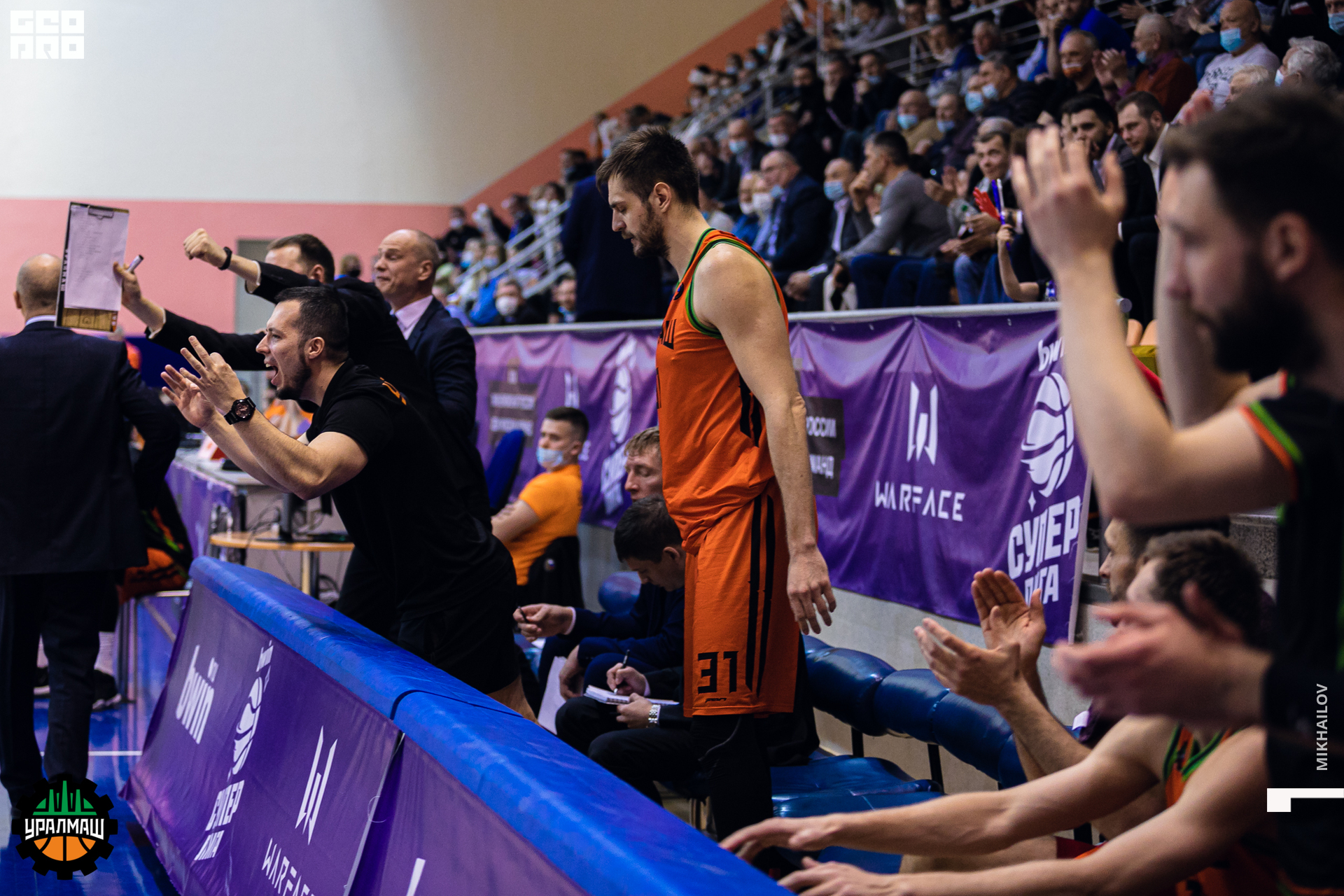 066-20-04-2021-17-32-Баскетбол - Михайлов - 2560.jpg