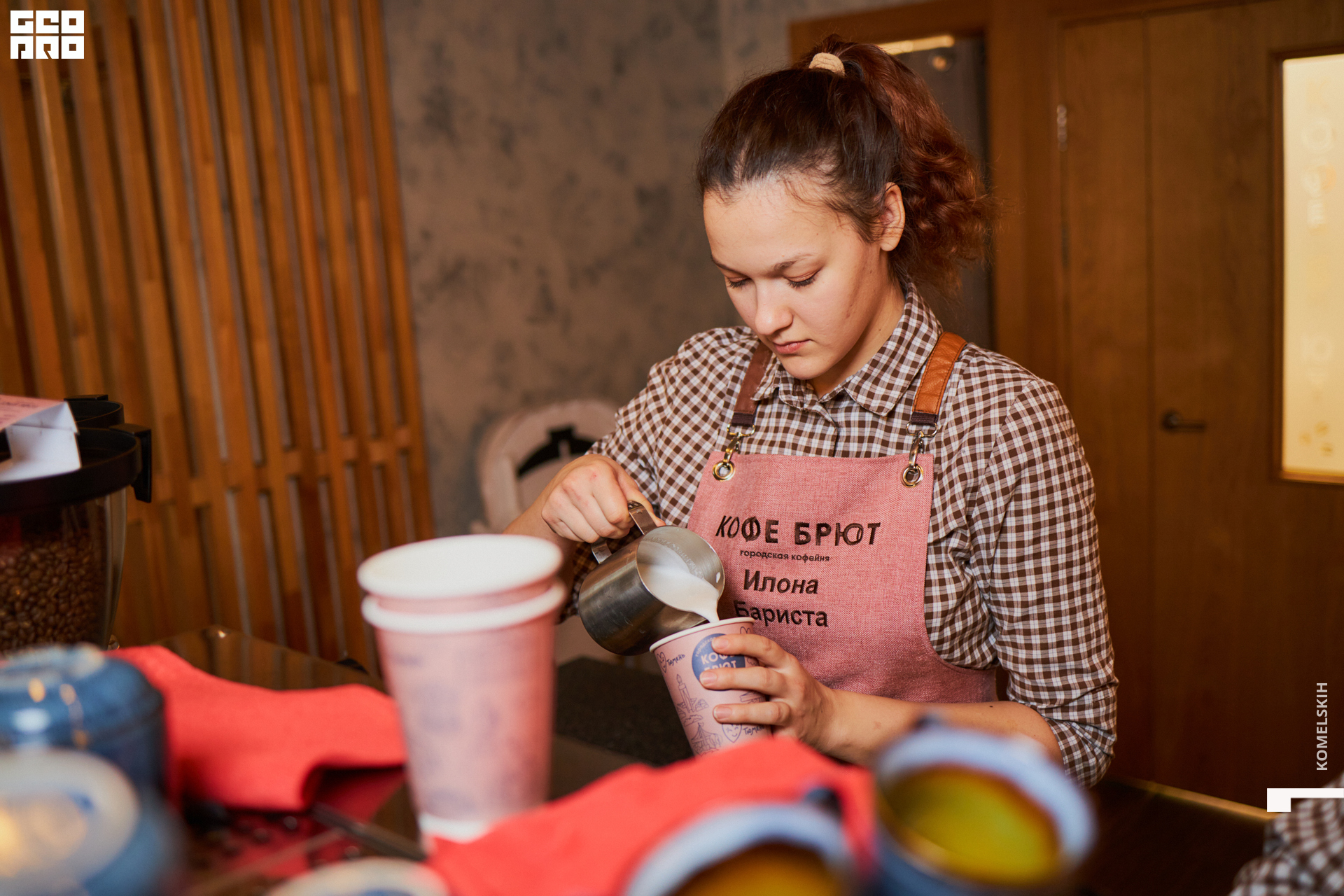 044-2022_11_01-13-38-26 - Komelskih.jpg