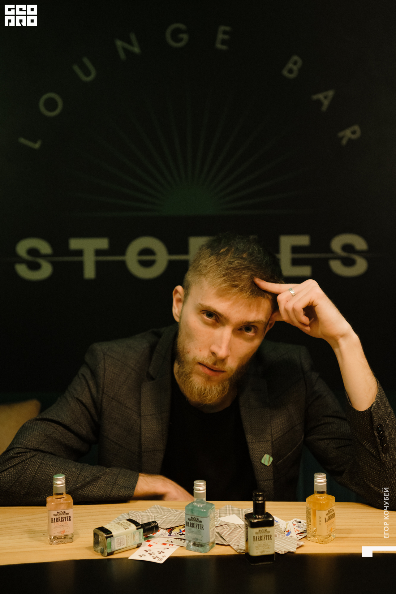 221126 Кочубей 122.jpg