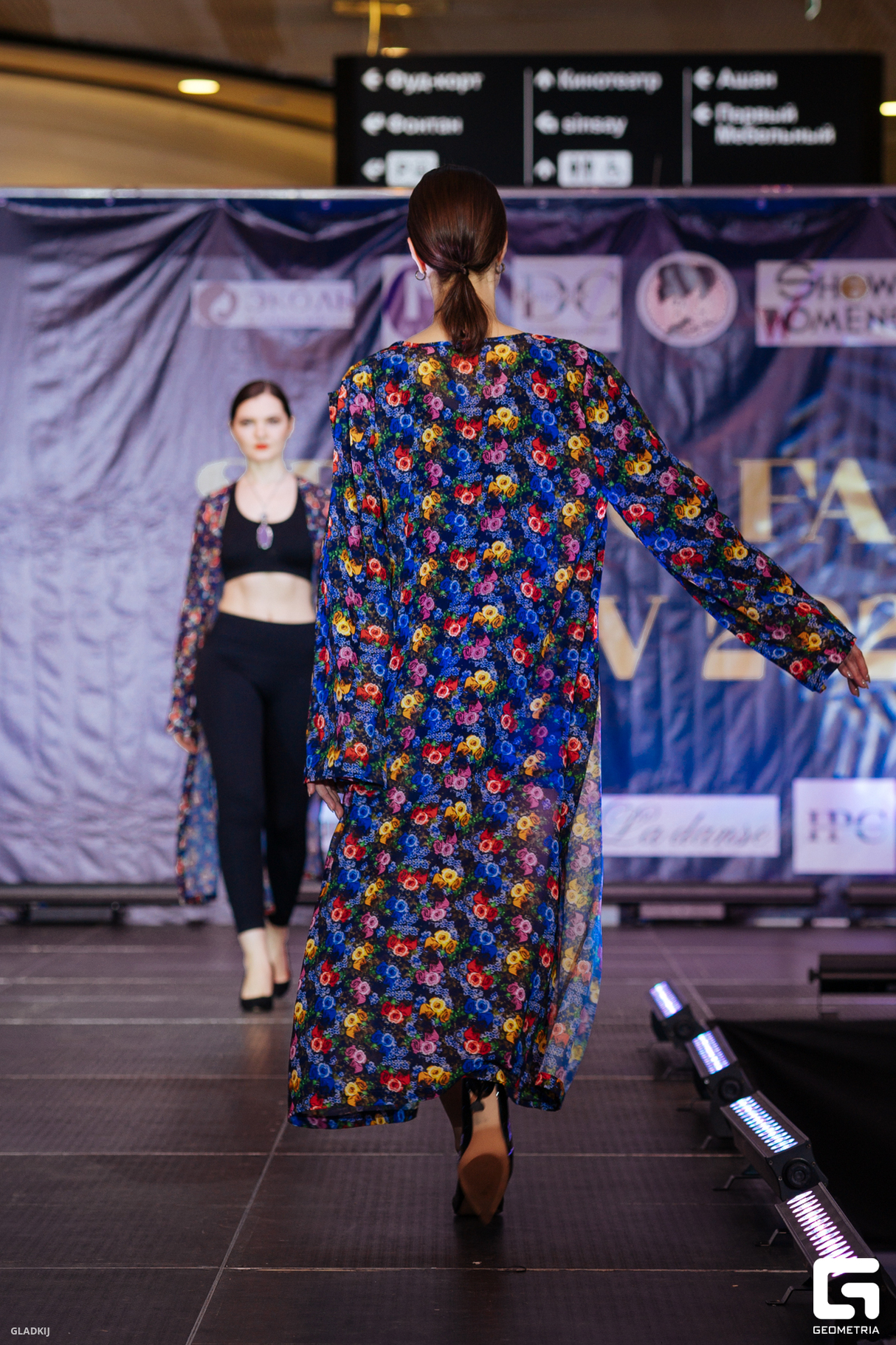 SPRING FASHION SHOW 2024 - PART 3 18