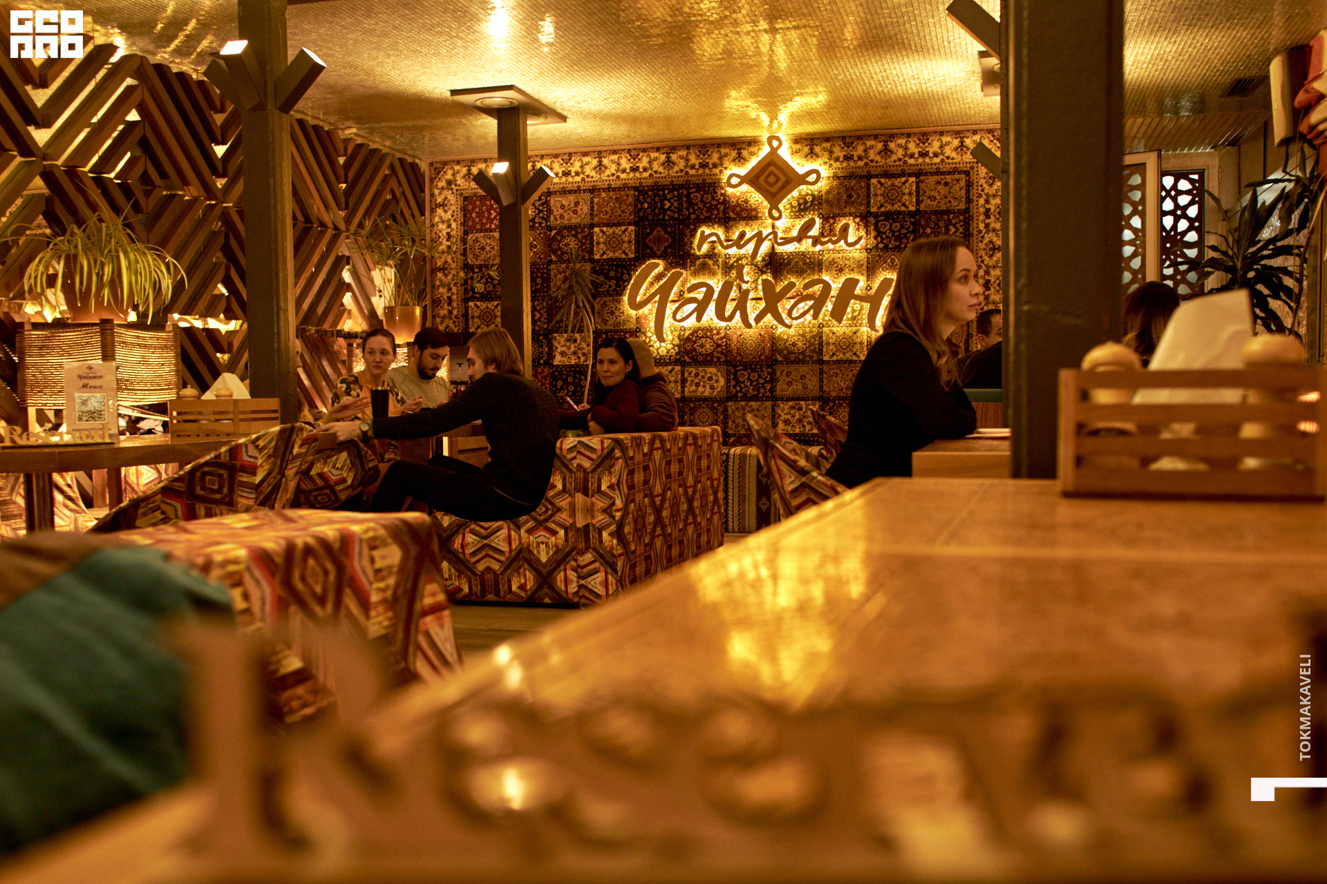 tokmakaveli 1167 копия.jpg