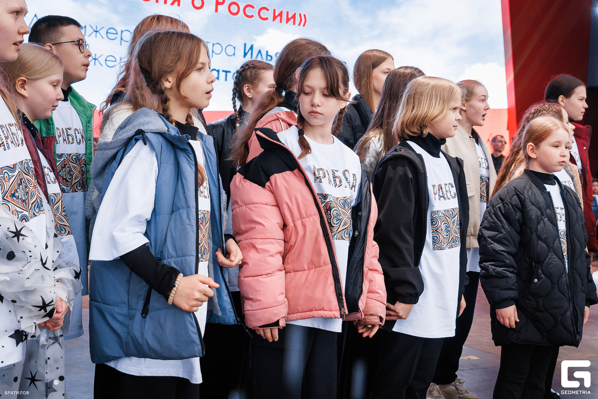 039 - 09_05_25 - 17_19_14 - Bratilov.jpg