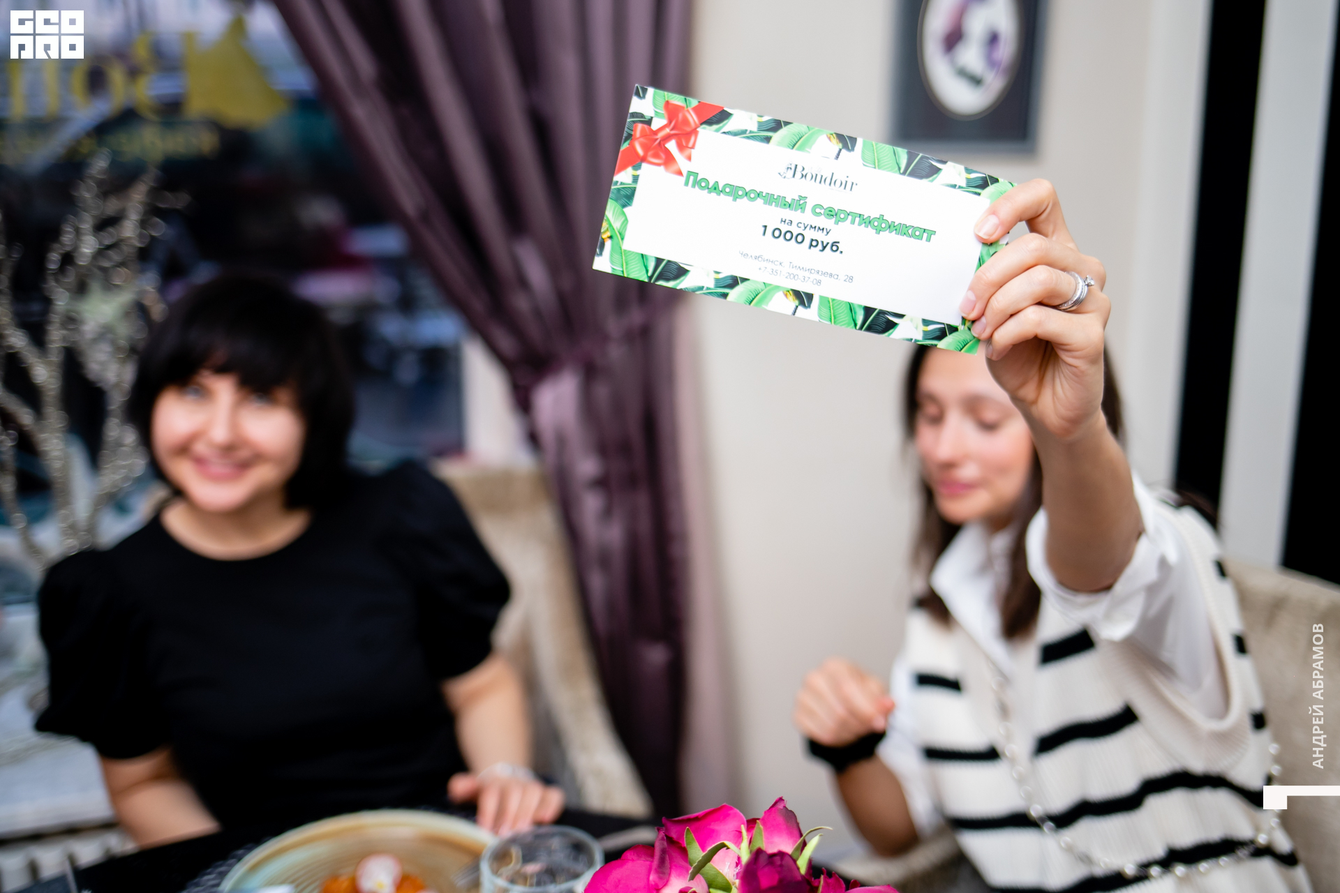 210416_Andrew Abramov0045.jpg