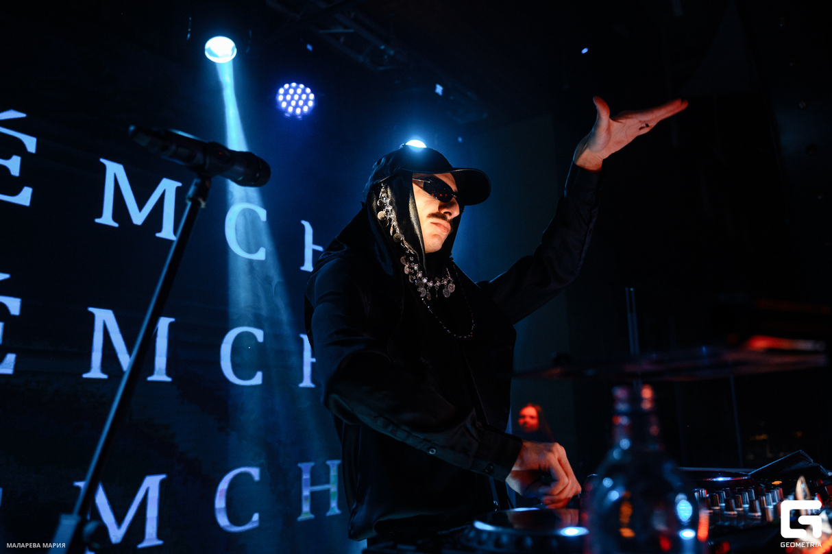 Mr. Temch 25