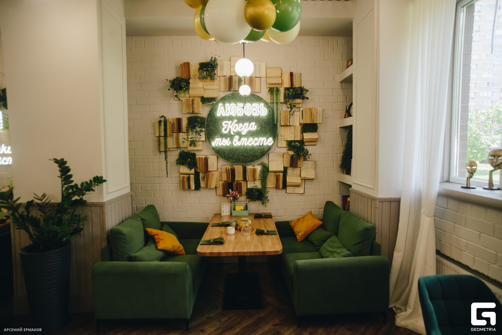 056 06072023_060723_ermakov.jpg