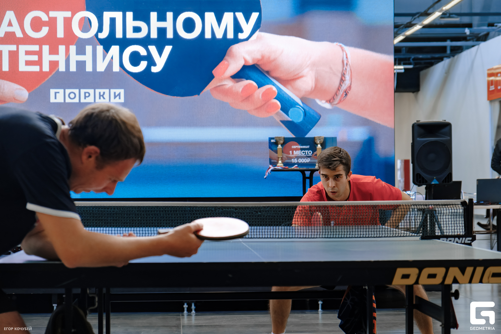 230930 Кочубей 216.jpg