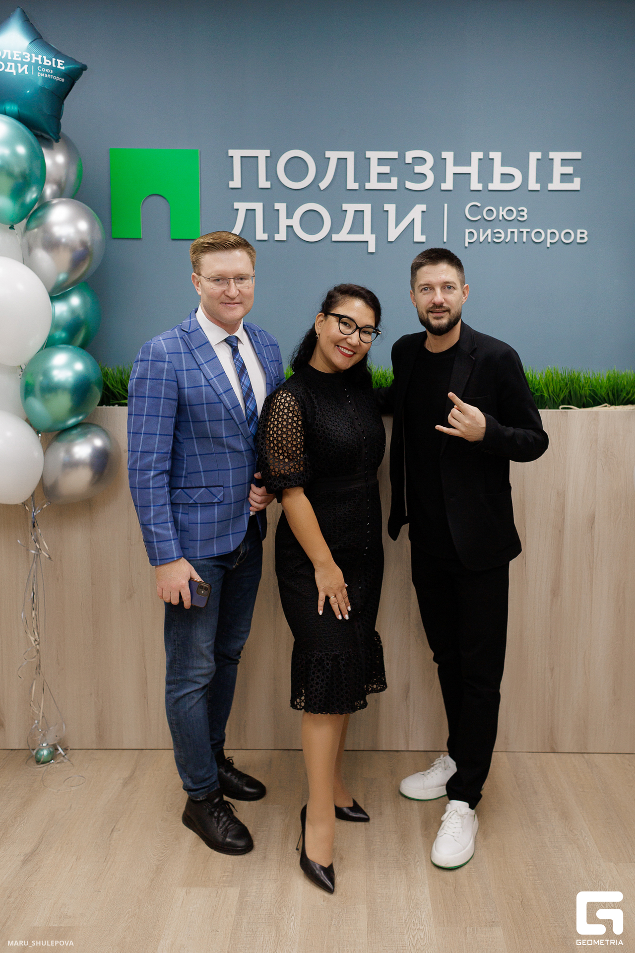 полезные люди-262.jpg