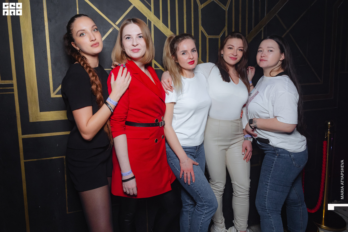 Saturday Party 27