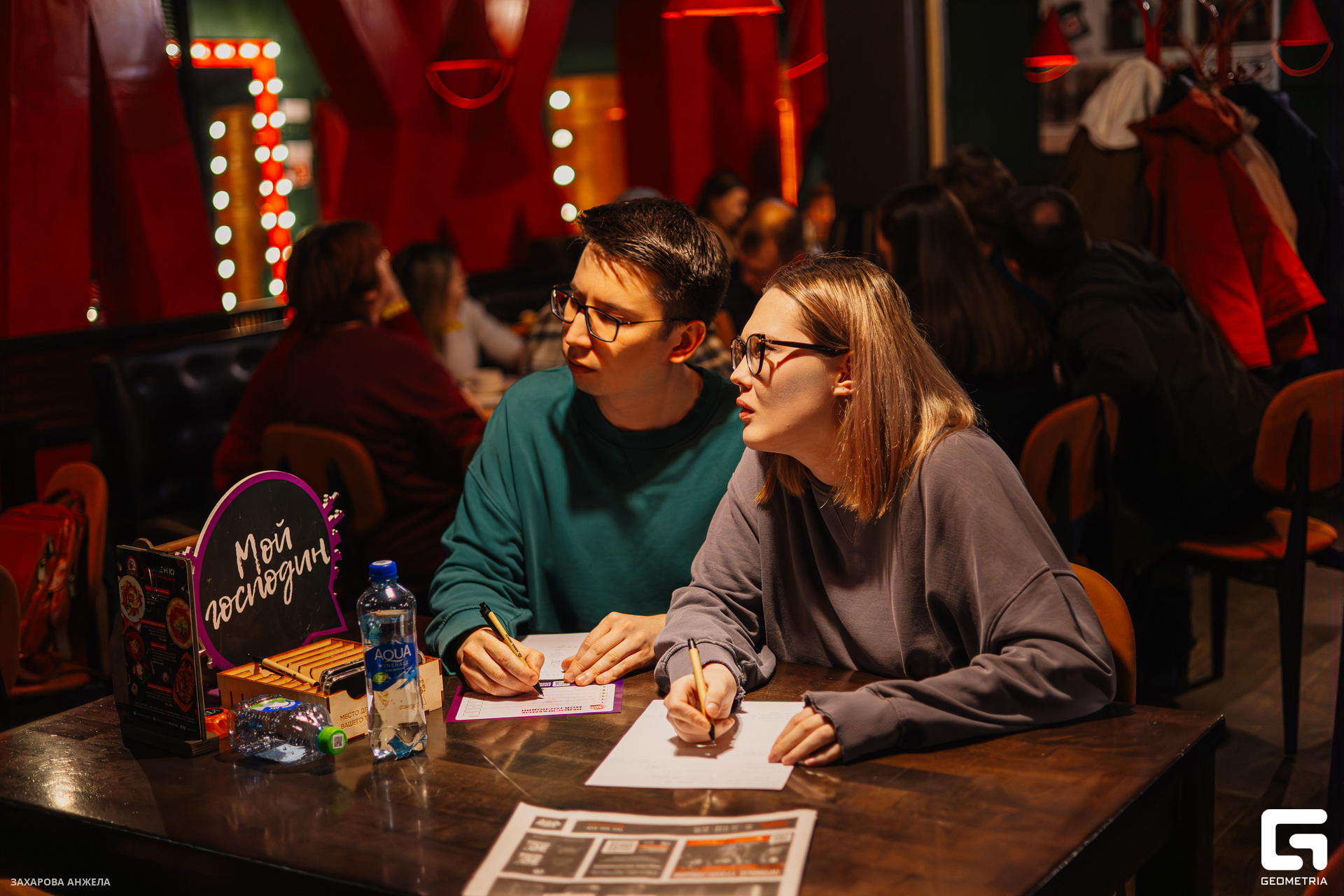 IMG_3397-Улучшено-Ум. шума.jpg