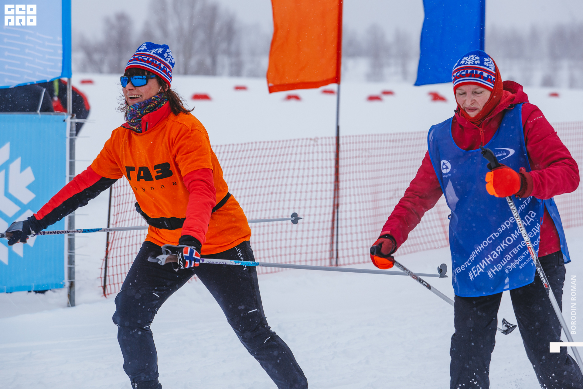 196_BR_03885_лыжняроссии2021.jpg