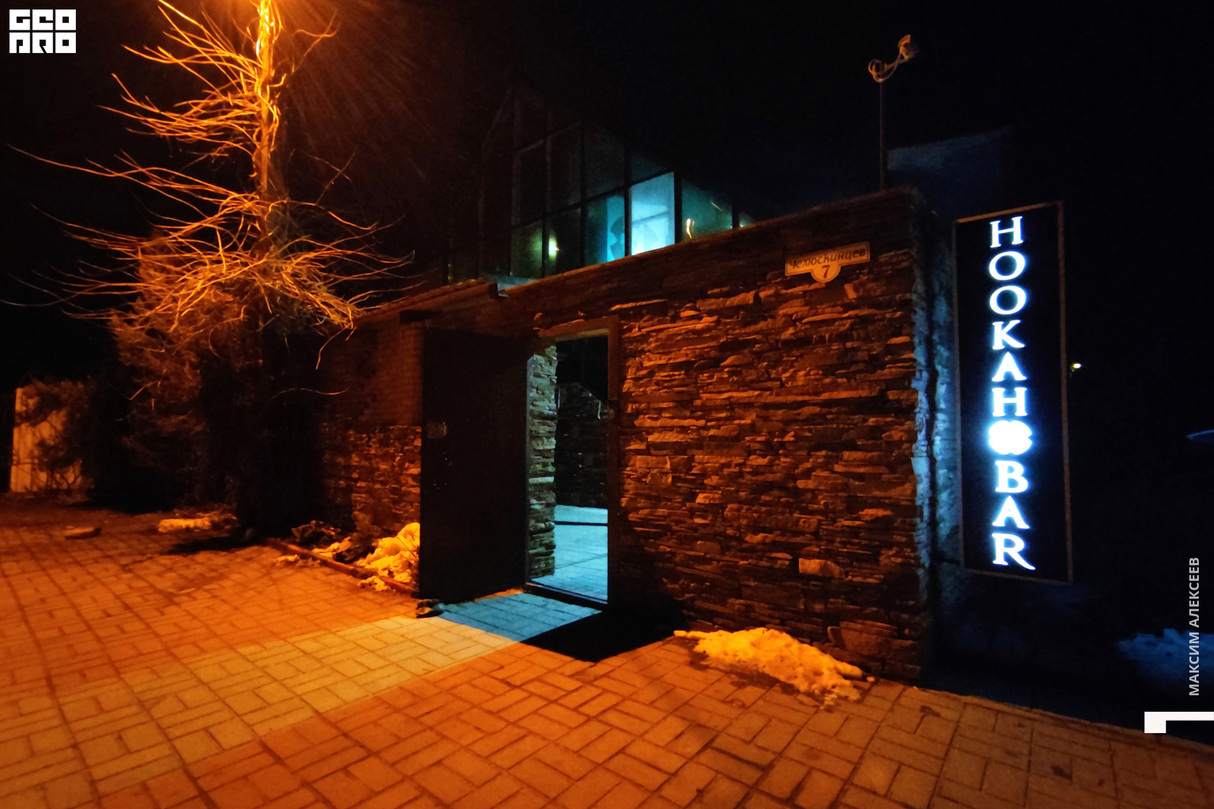8 Марта в Hookah bar Mansion