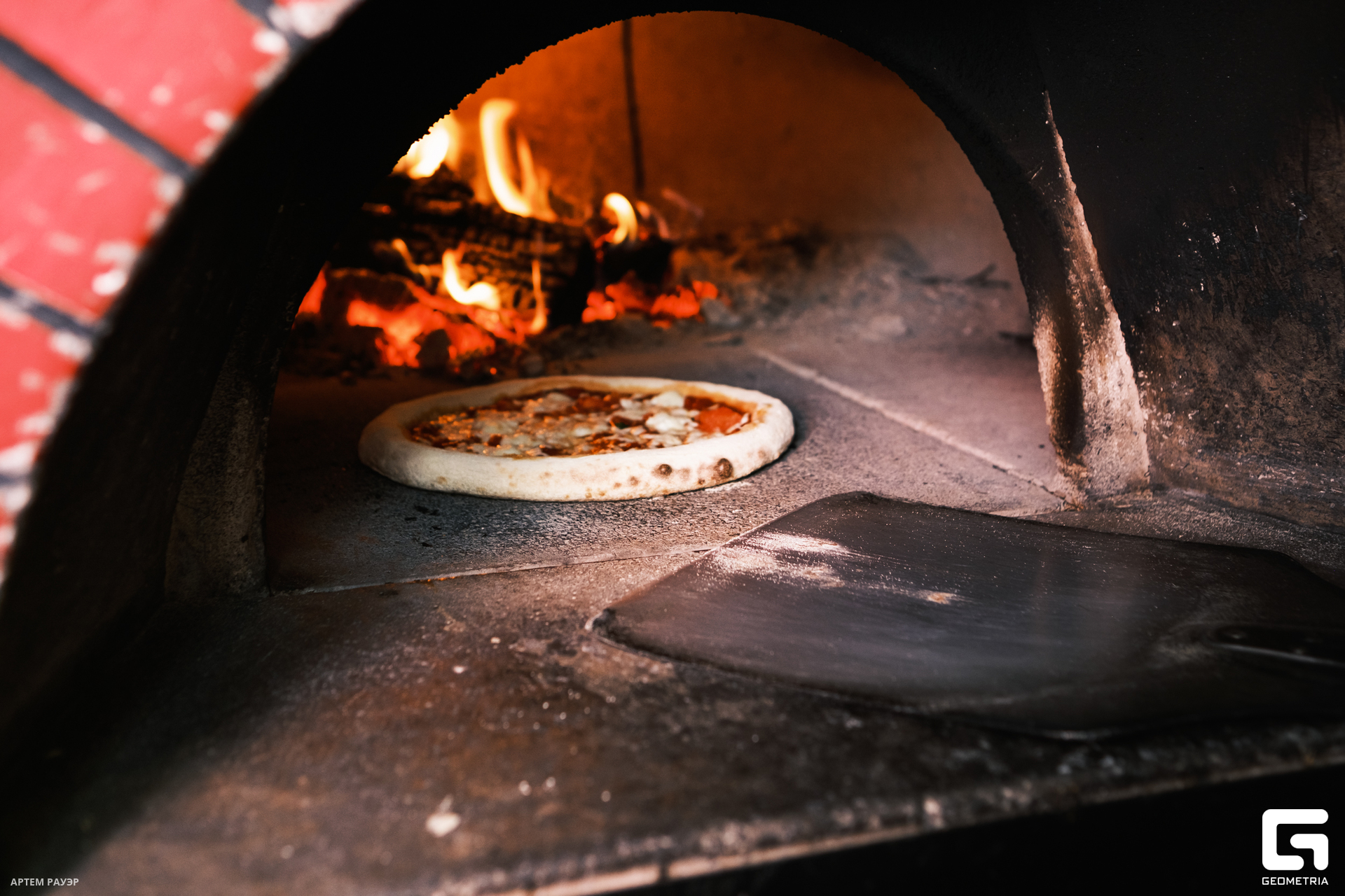 006-20230616- GoodCompany-Рауэр.jpg