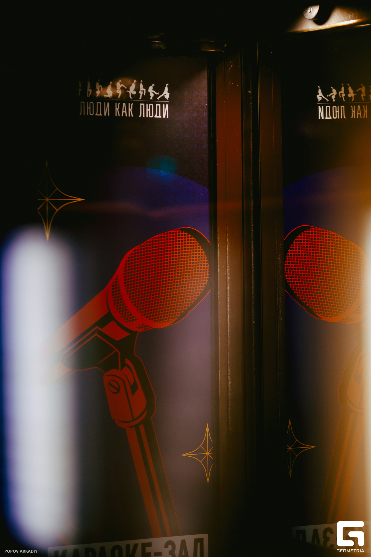 IMG_6306-Улучшено-Ум. шума.jpg