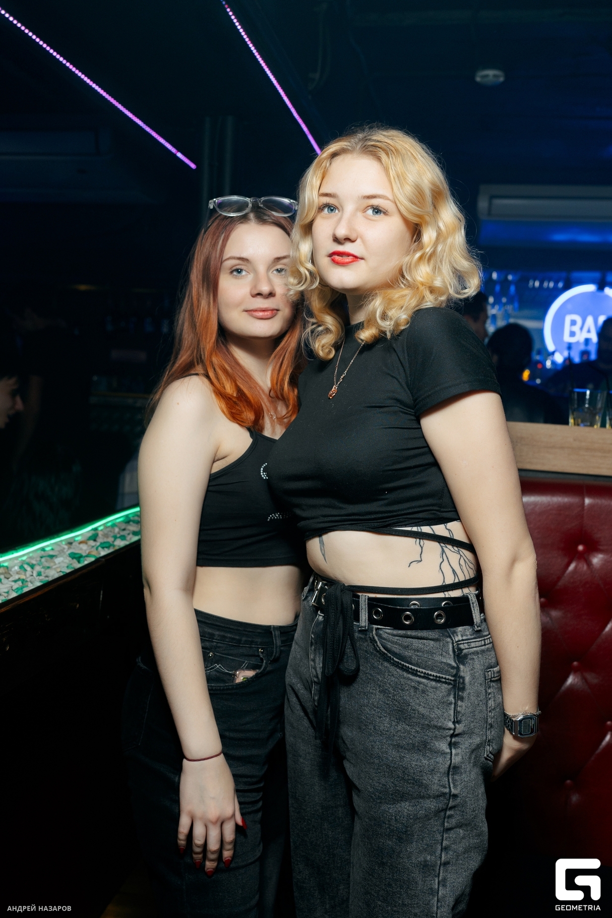 Friday Night 16
