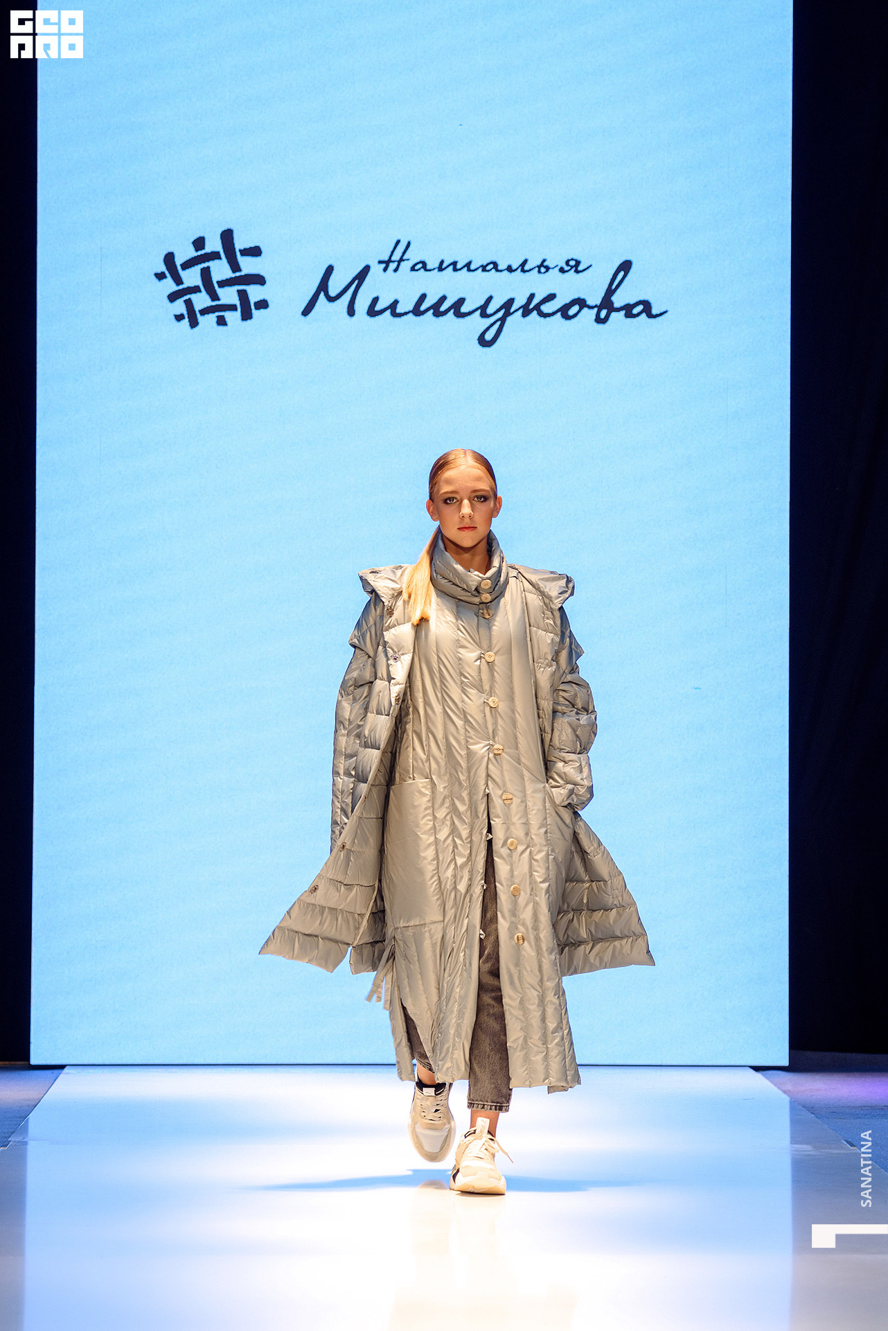 0369_2021-04-23_19-36-15 - Sanatina.jpg