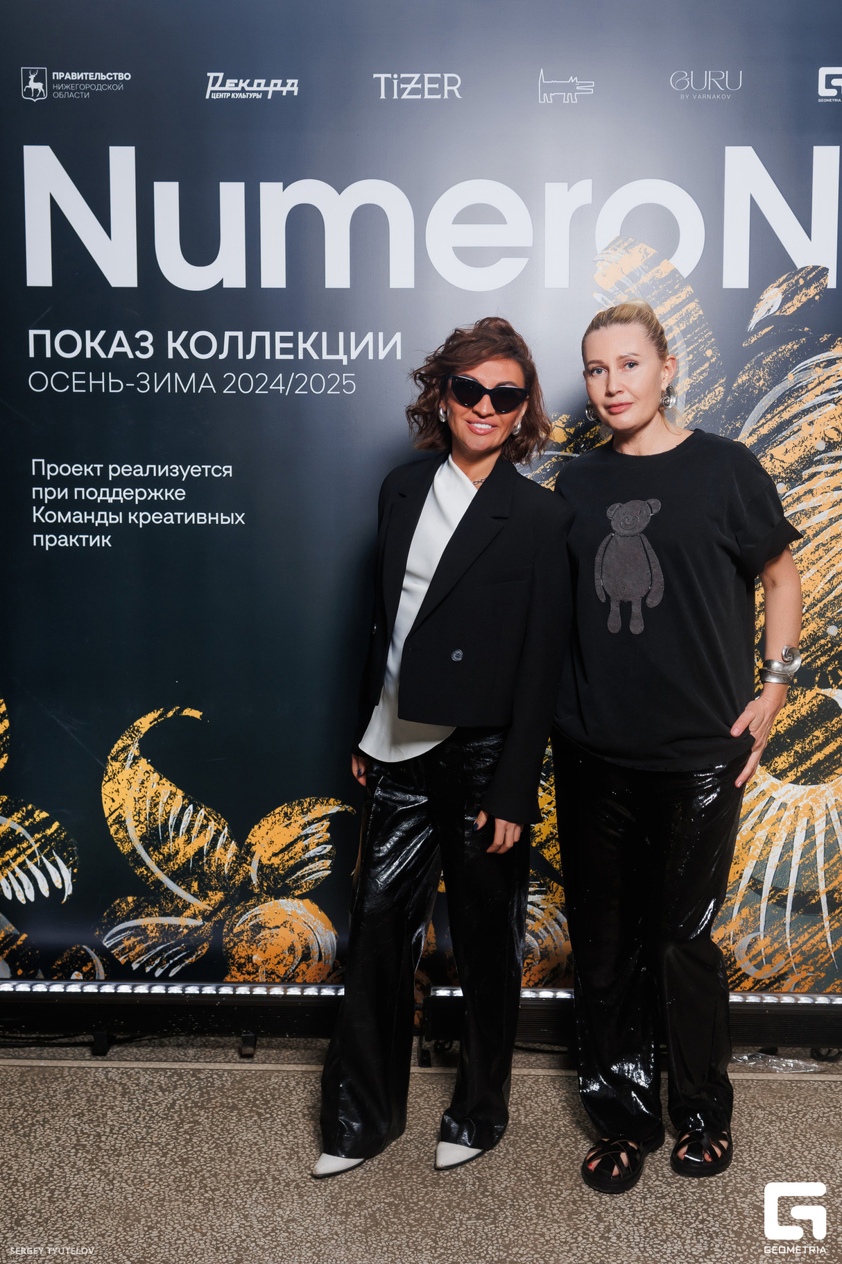 Закрытый показ Numero Nuovo 13