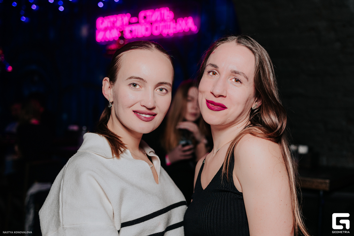 GATSBY WEEKEND 26