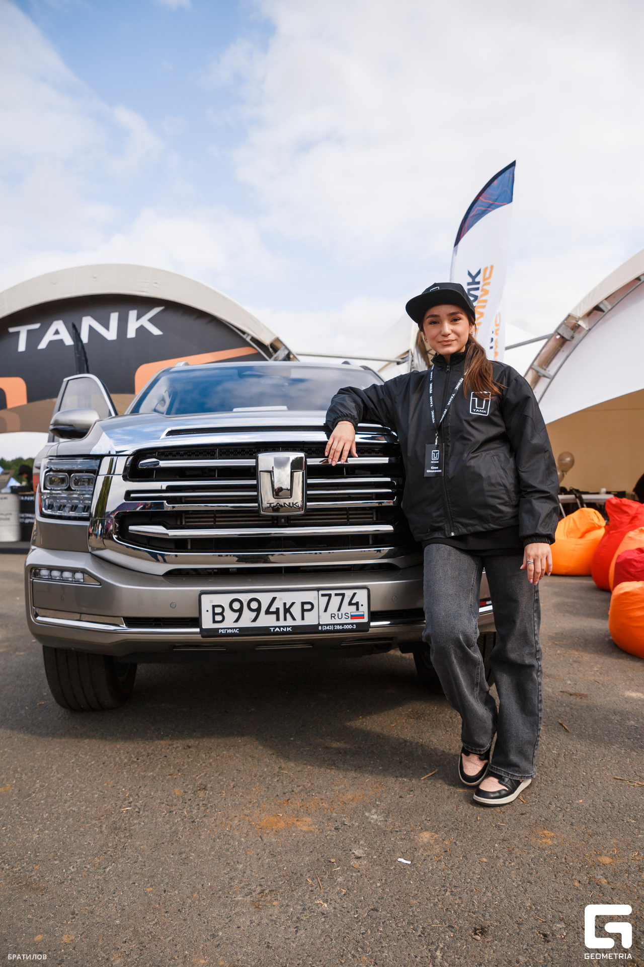 021 - 31_08_24 - 11_40_33 - Bratilov.jpg