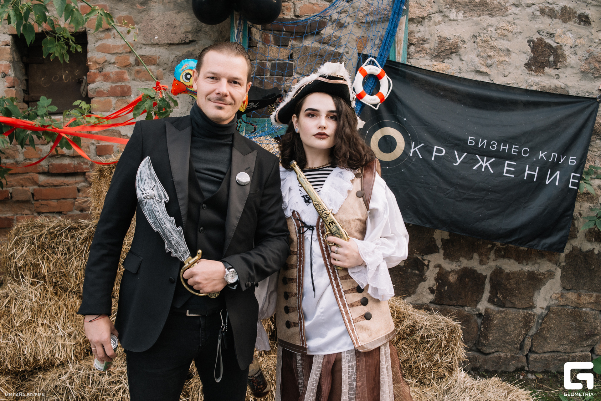 062_20230824 Волчек.jpg