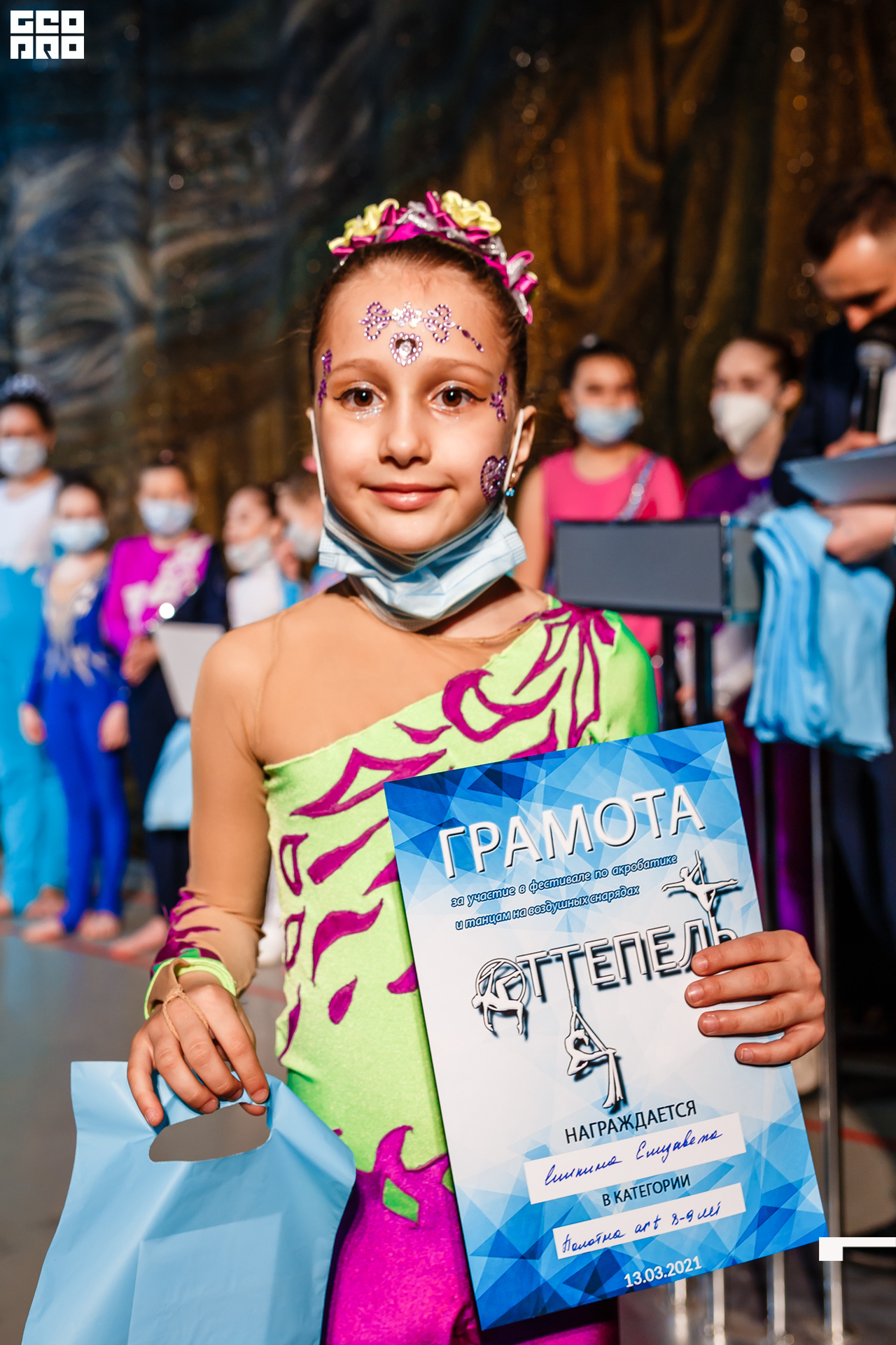 21-03-13 17-34-39.jpg