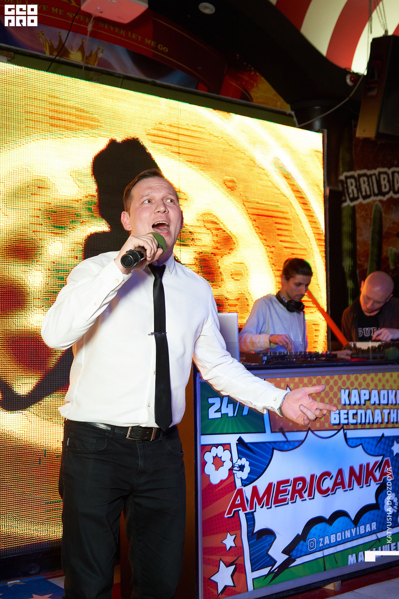 0013_2022-06-11 12.56.33_Drozdova.jpg