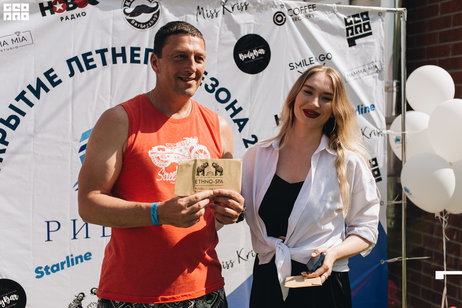 295  06182022  154629 .jpg