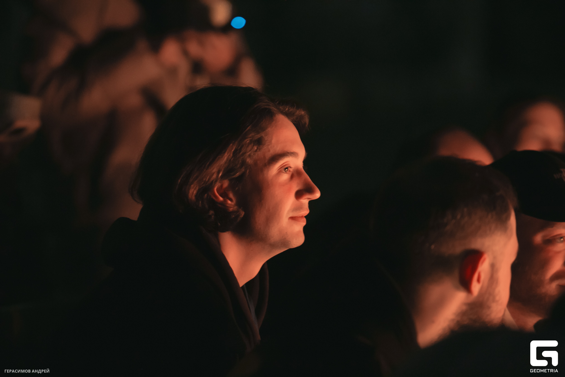 020 Geo conference 9. 12 костер.jpg