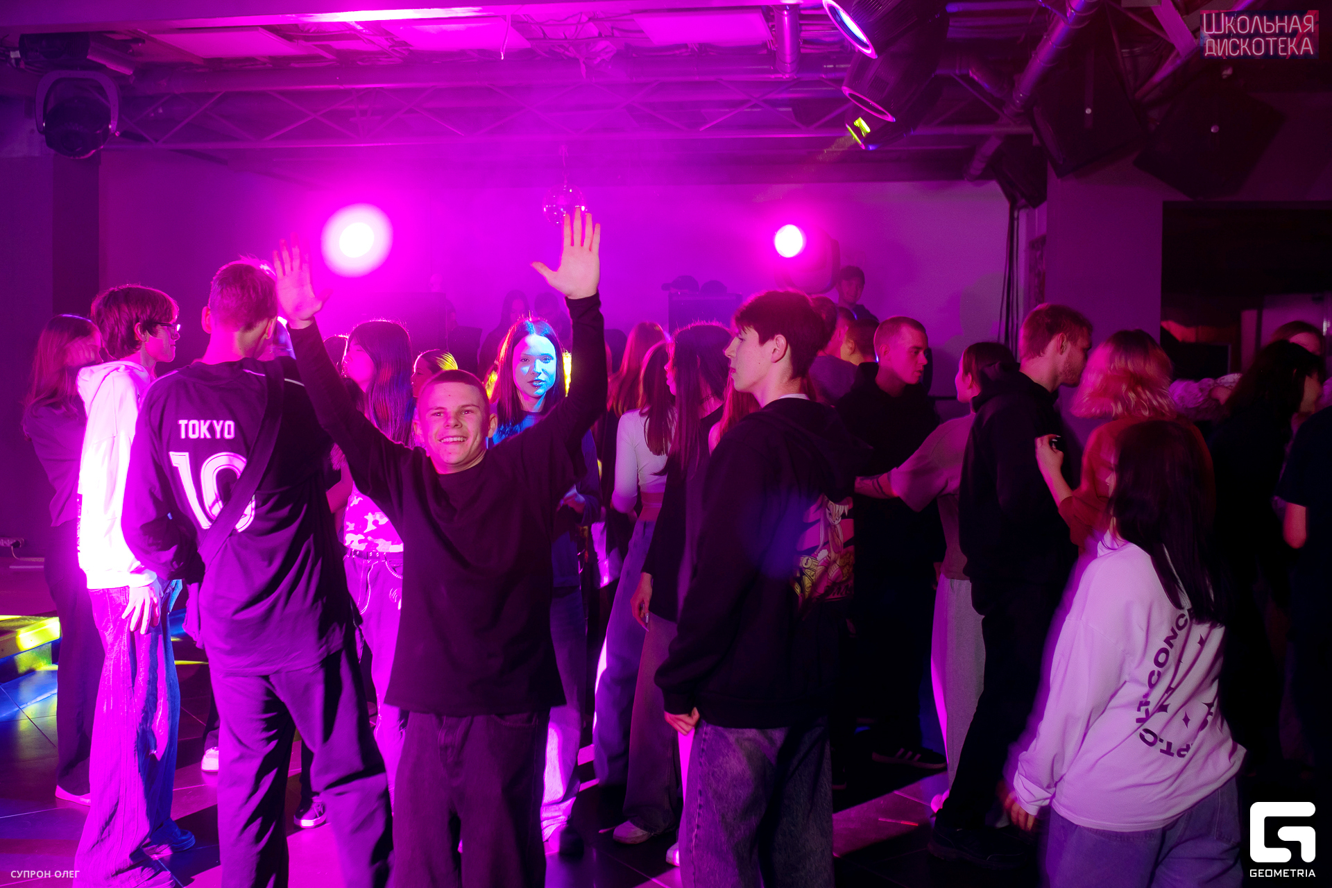 0N5A0606 копия.jpg