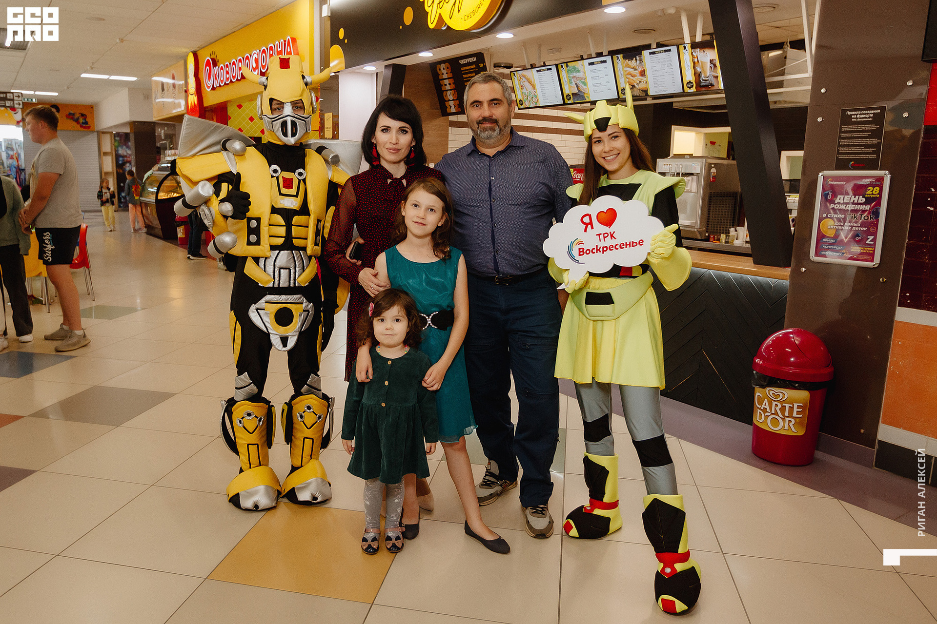 ТРК ДР 2022 00028.jpg