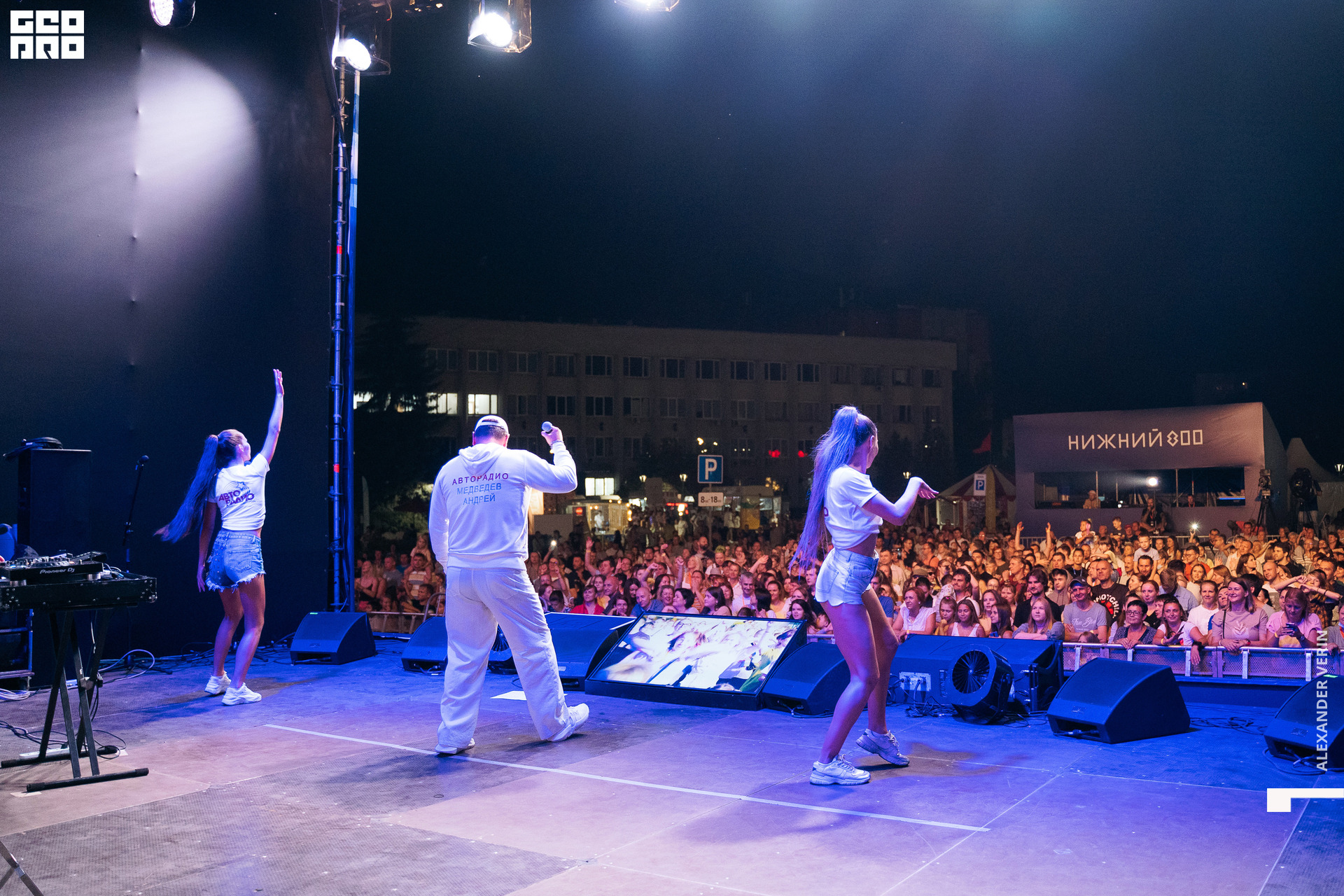 0476 20210821 день города_ALV8144 копия.jpg