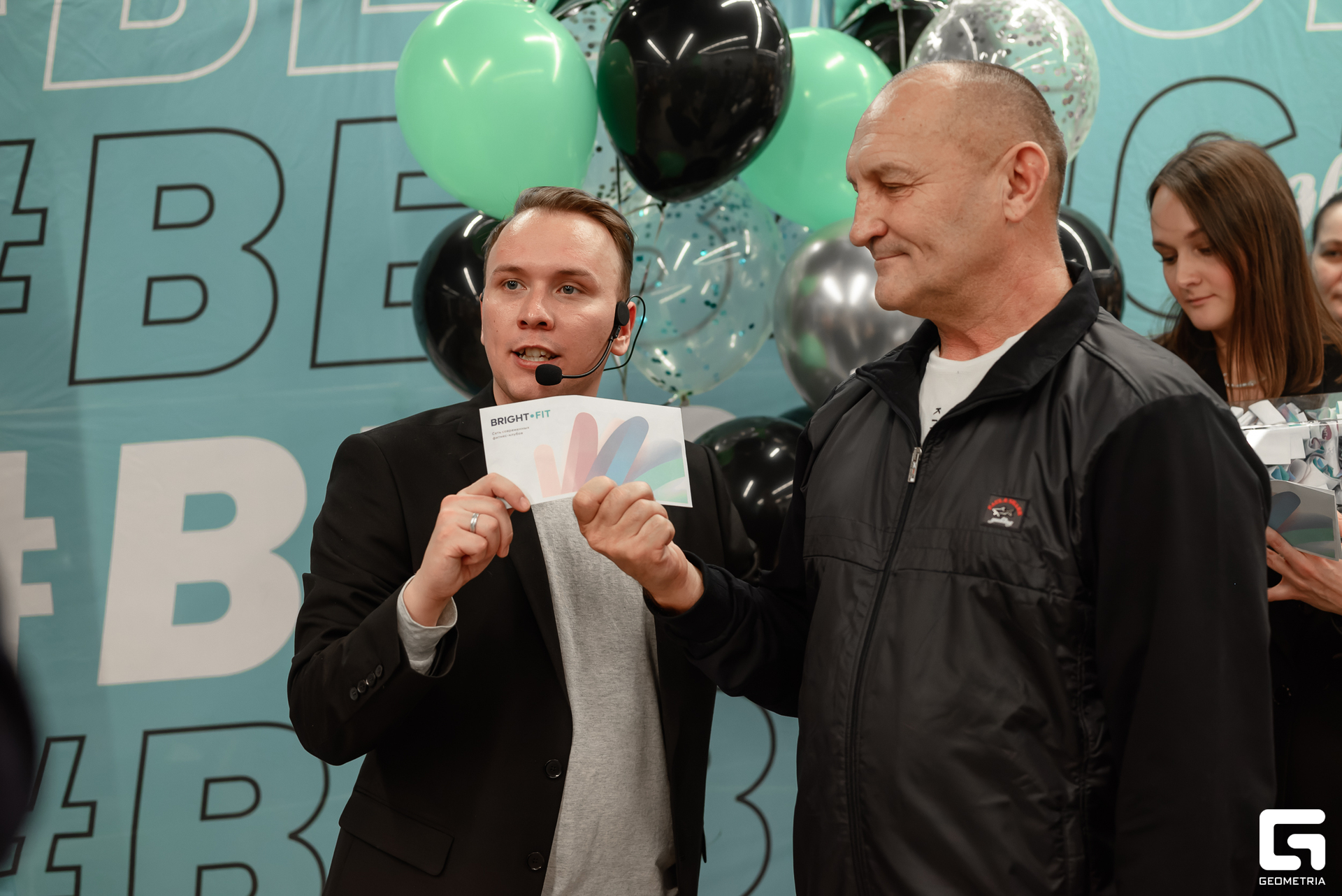 135 20231225 185603 ermakov.jpg