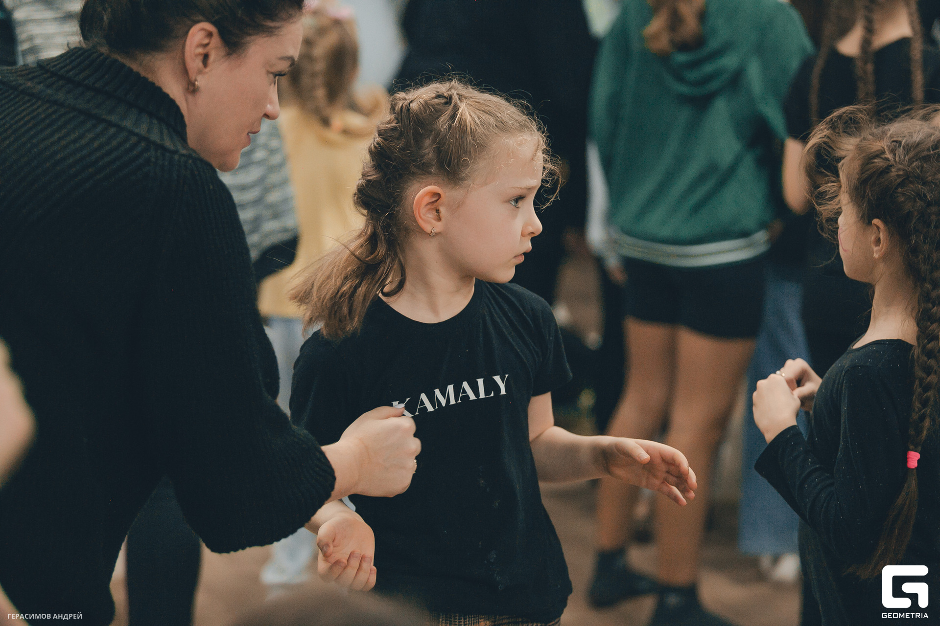 209 Kamaly 25.11.jpg