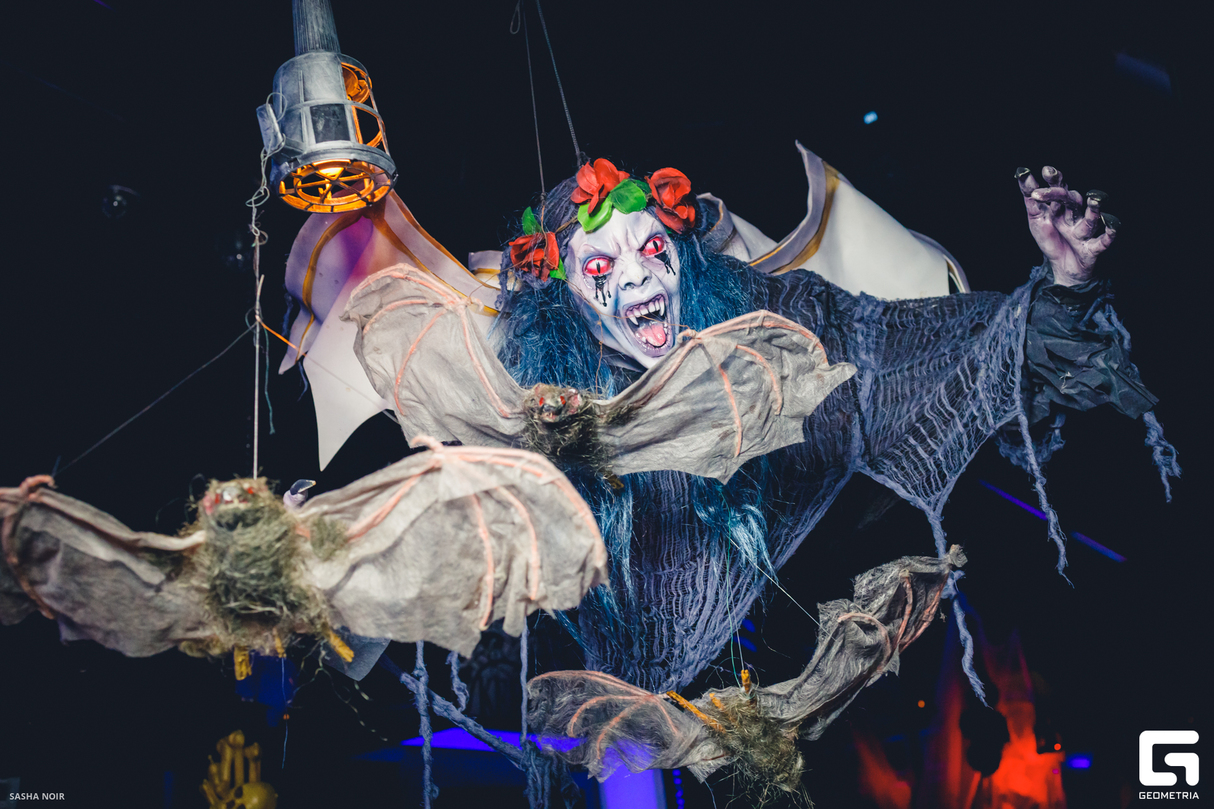 House of Horrors at M1 Lounge 20
