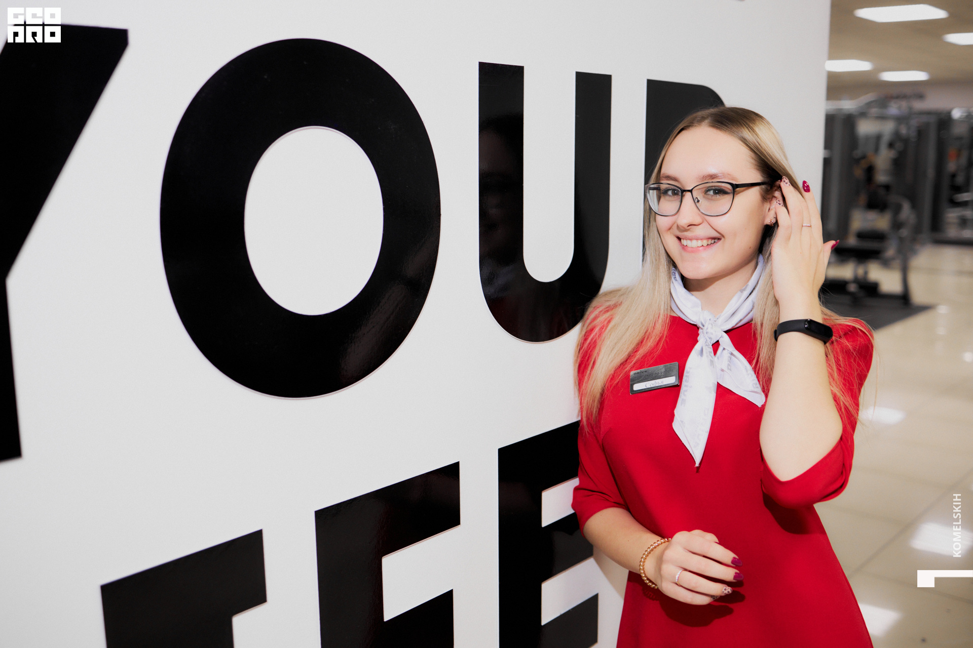 014-2021_10_15-18-01-10 - Komelskih.jpg