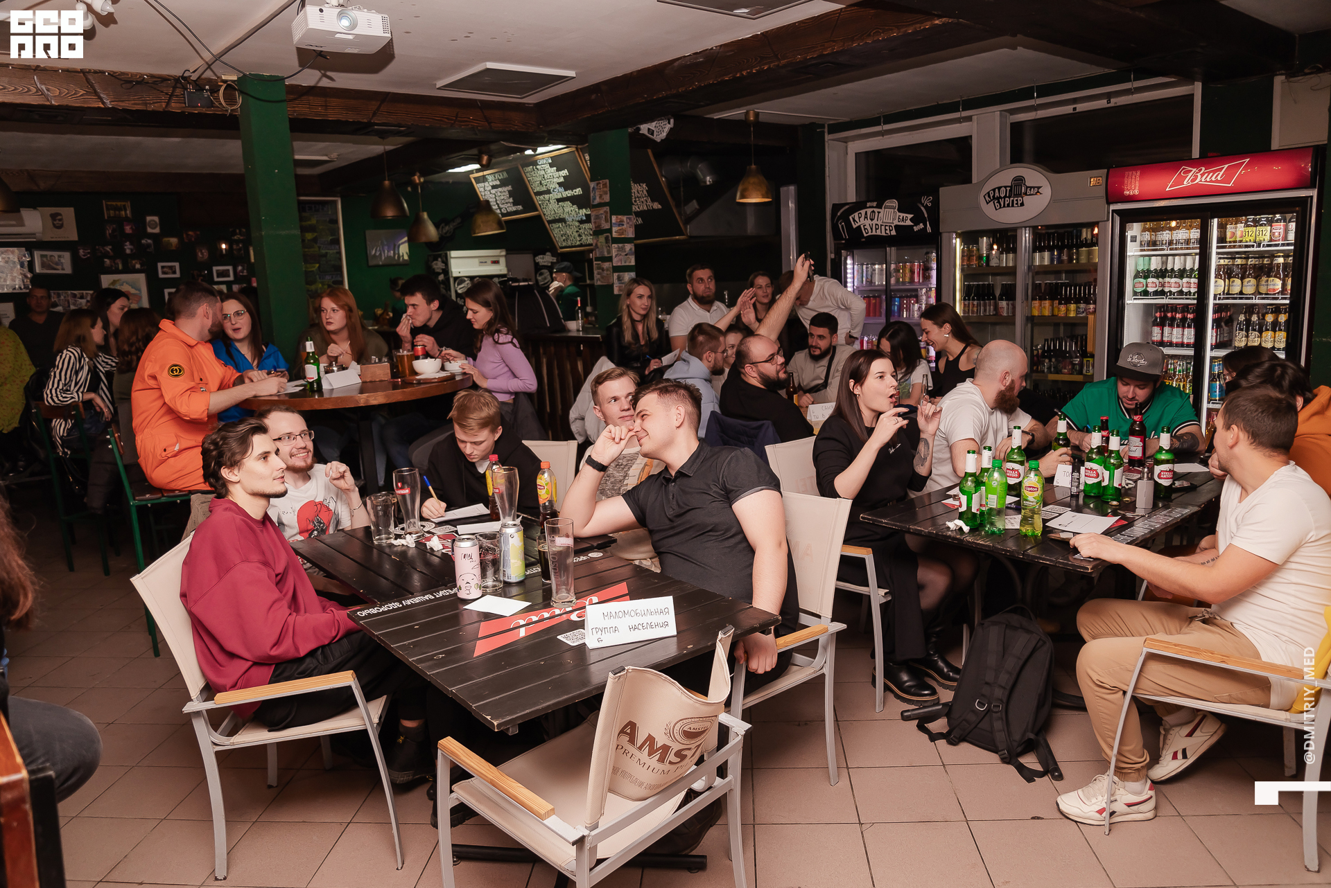 Фотограф @dmitriy_med -1085.jpg