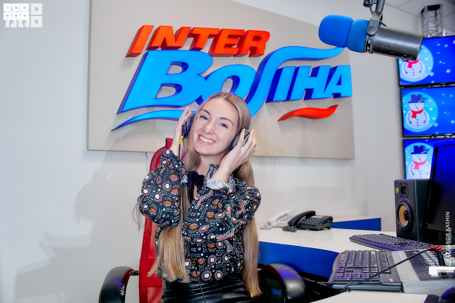 0038 21-12-23 191351 Kashin.jpg