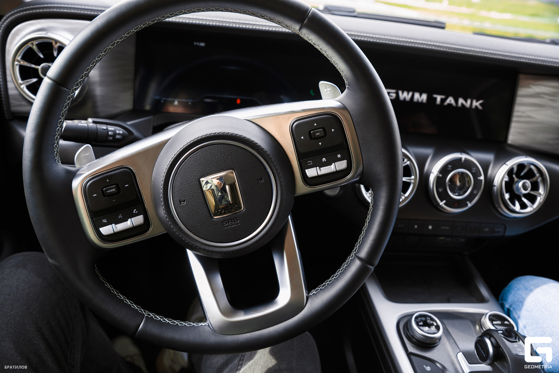 014 - 31_08_24 - 11_31_58 - Bratilov.jpg