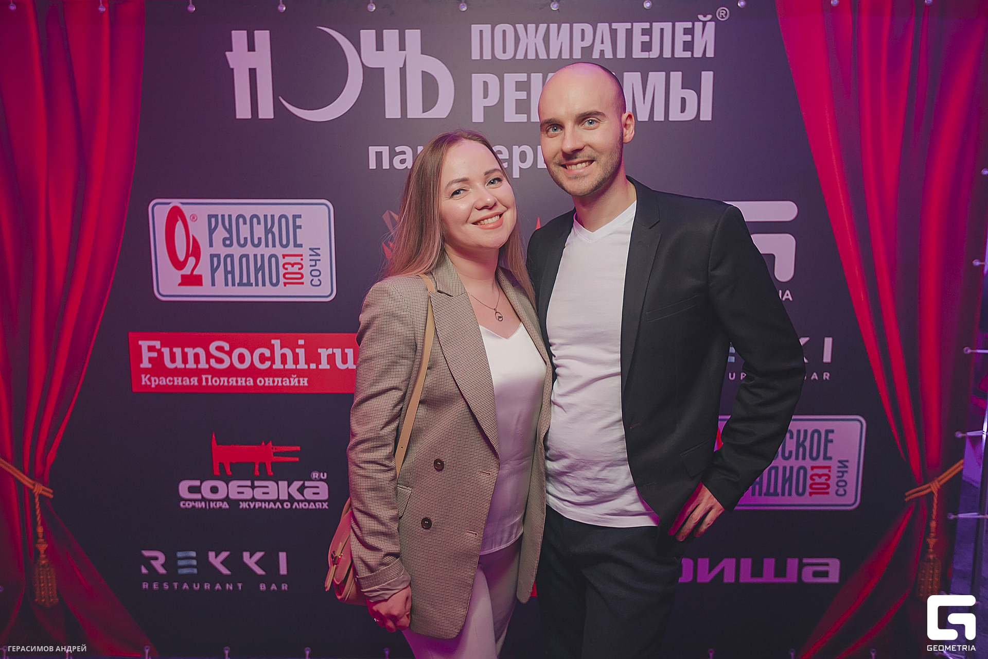 147 Red Arena 8. 02.jpg