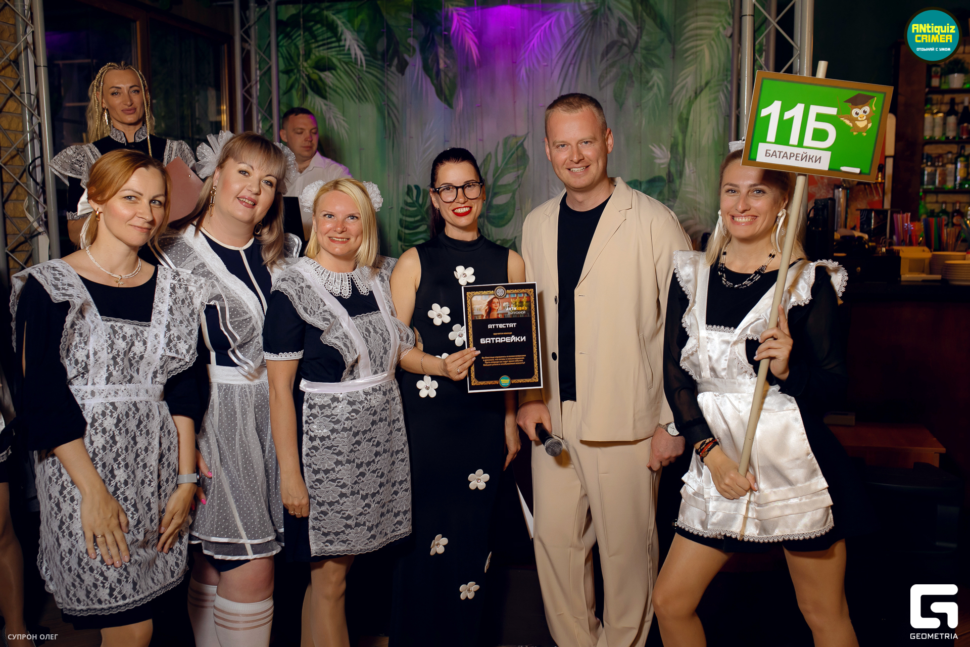 0N5A2917 копия.jpg