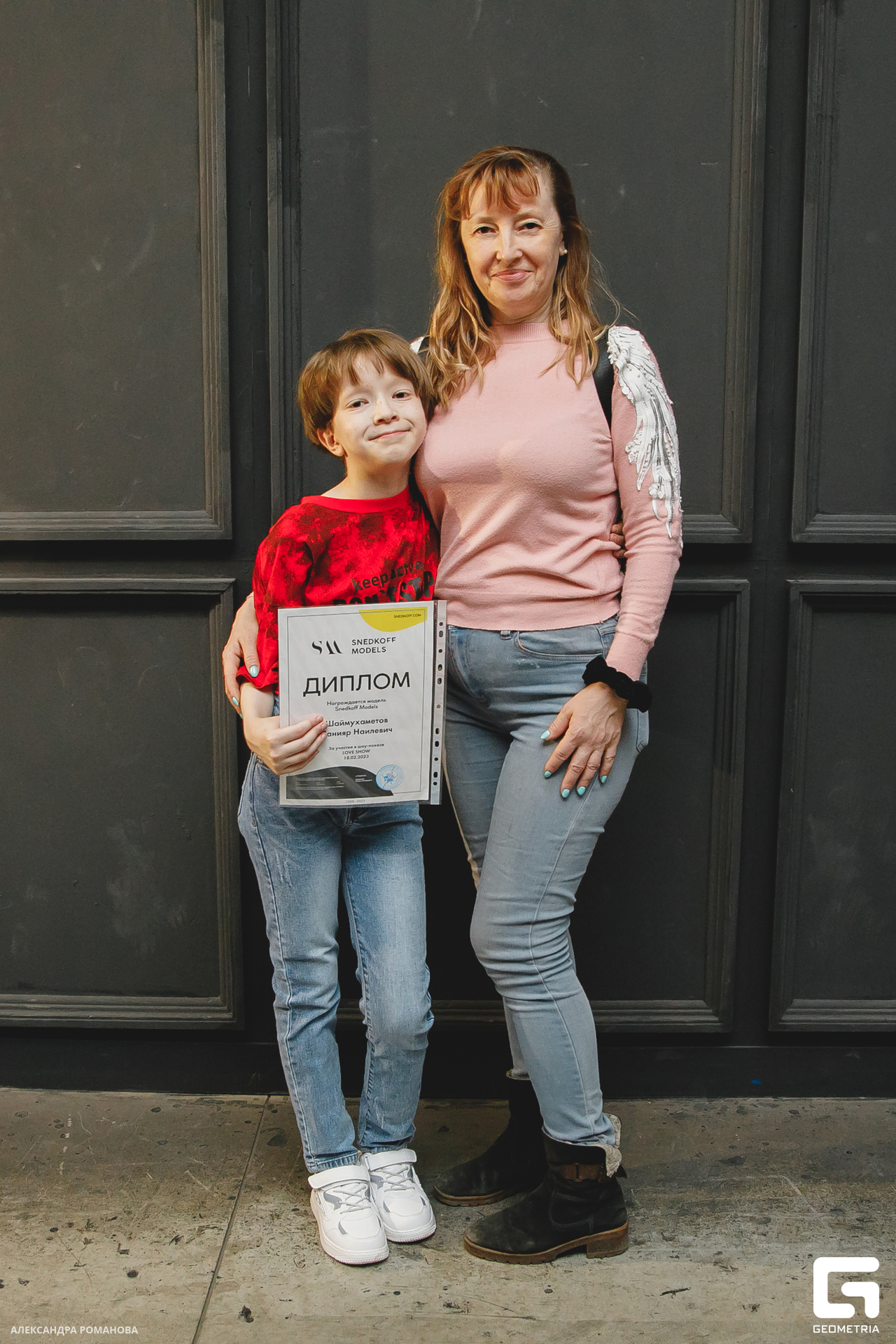 099   022023  231244 .jpg