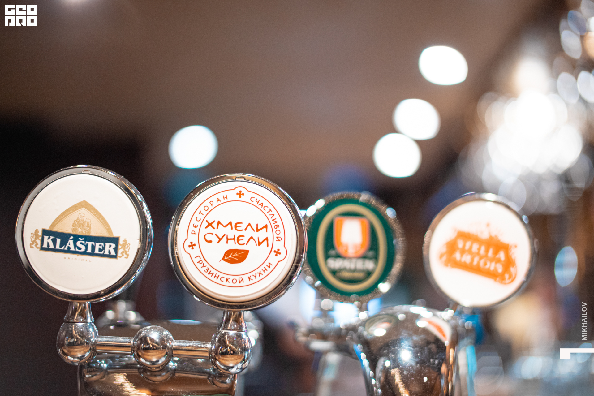 122-18-12-2020-19-26-18.12.20 -  ХС - Михайлов - 1920.jpg