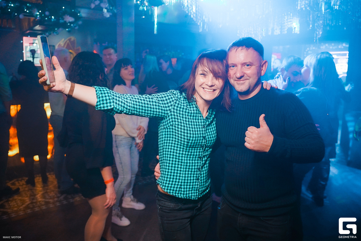 Friday Night 11