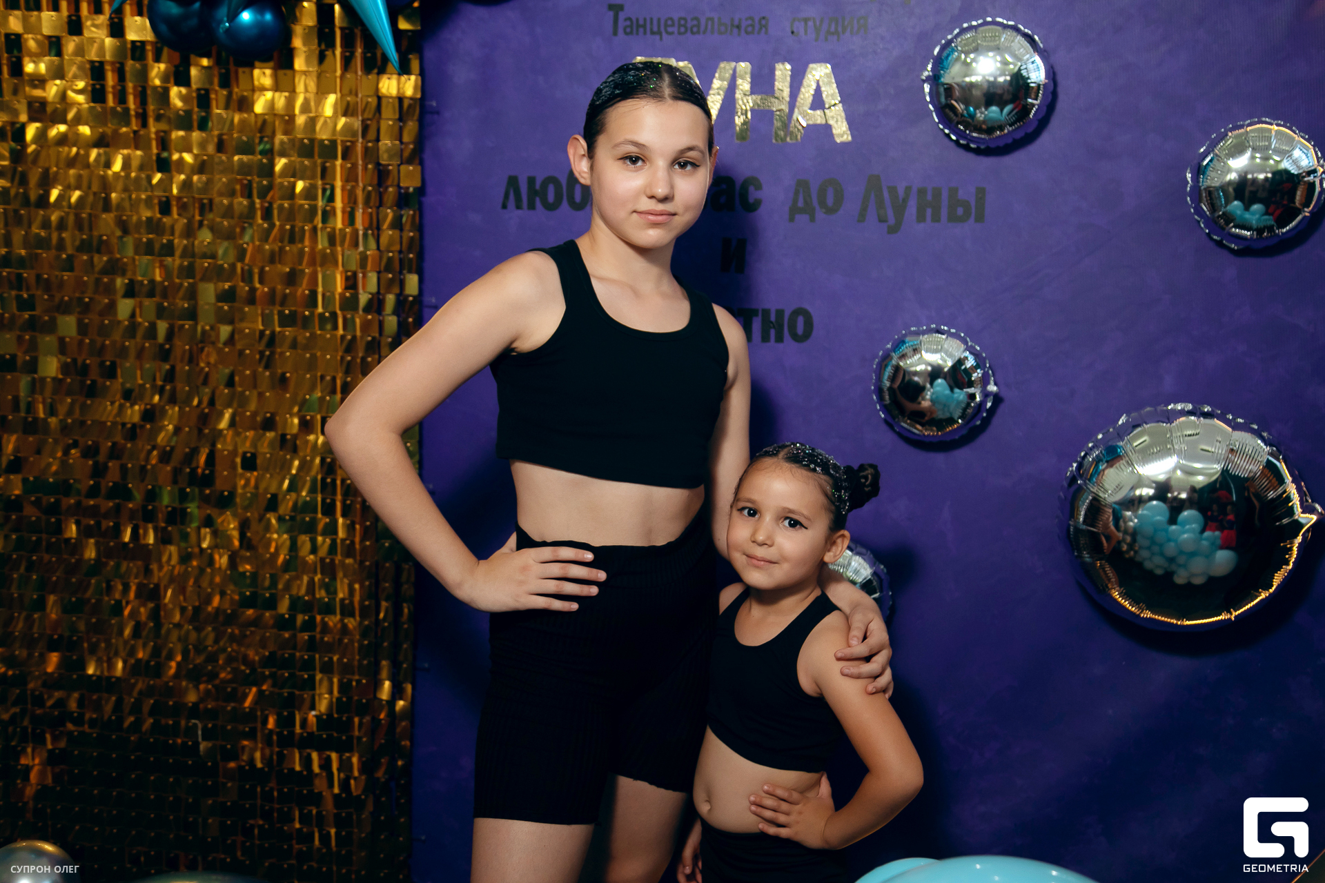 0N5A0341 копия.jpg