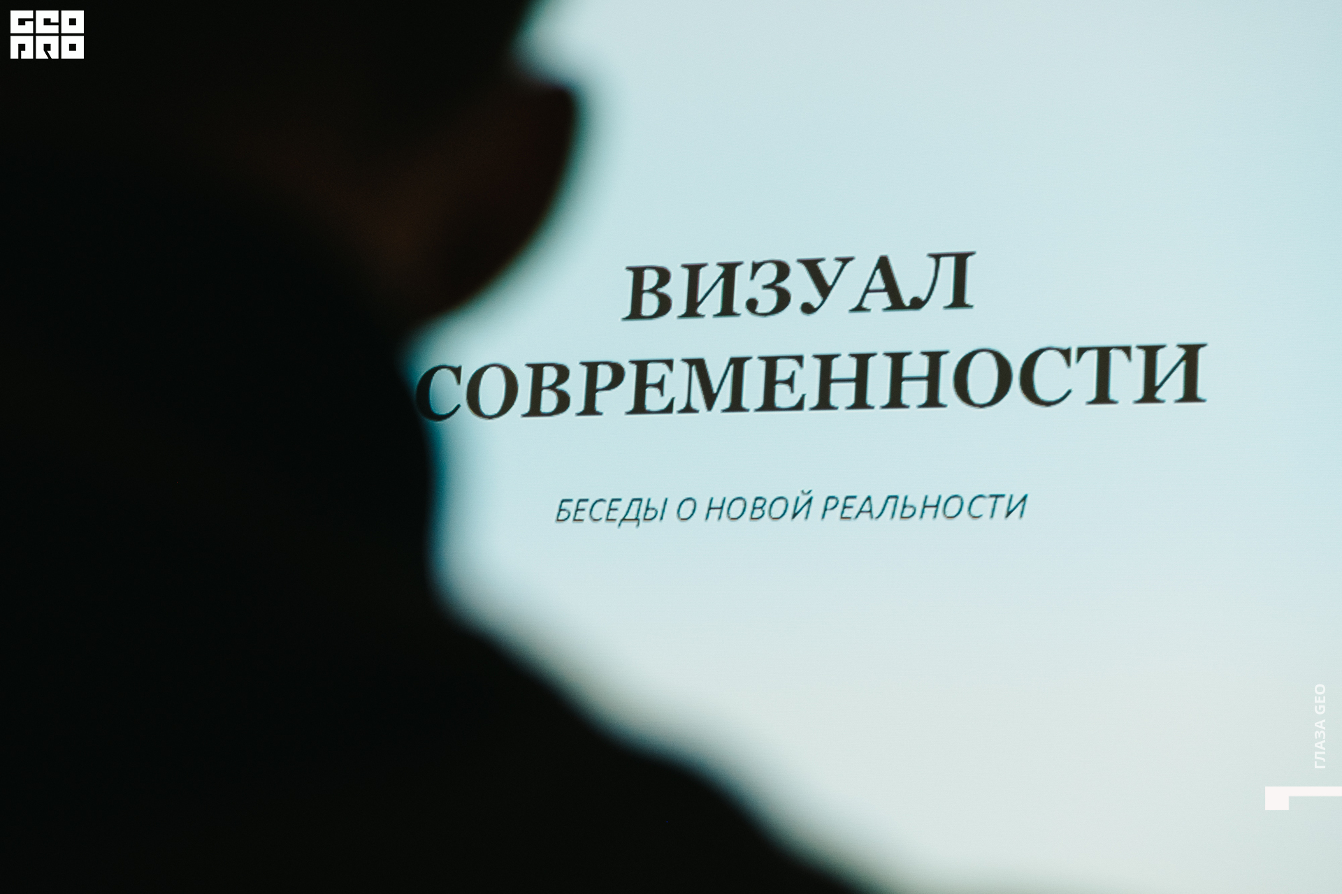 20210930 Кочубей 041.jpg