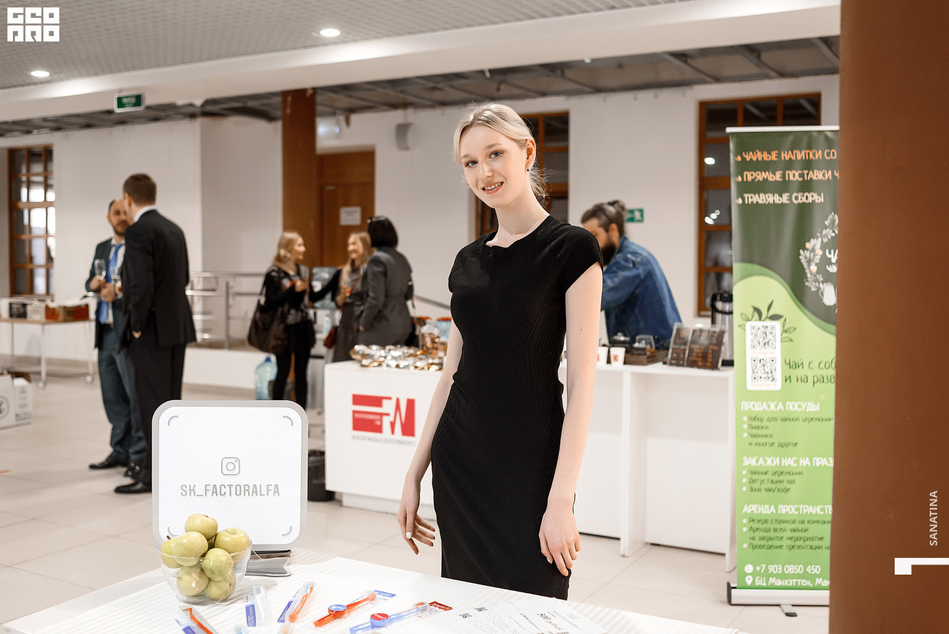 0006_2021-04-21_19-25-22 - Sanatina.jpg