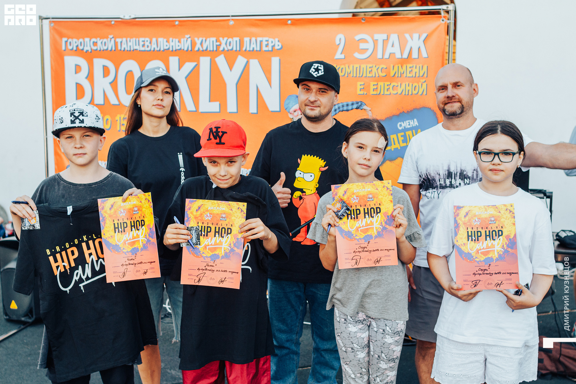 080-2022-07-22 18-19-33-Kuznetsov.jpg