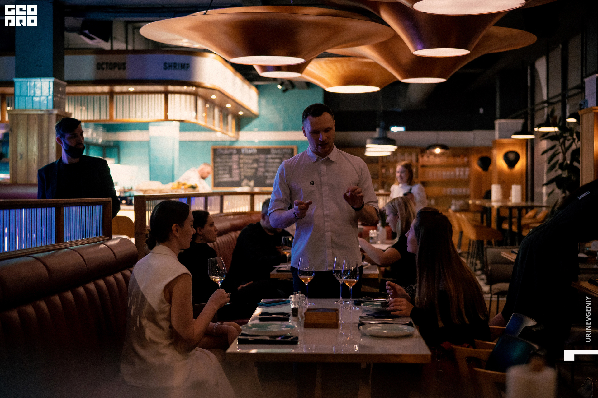 28.10.2021. Kraken (18).jpg