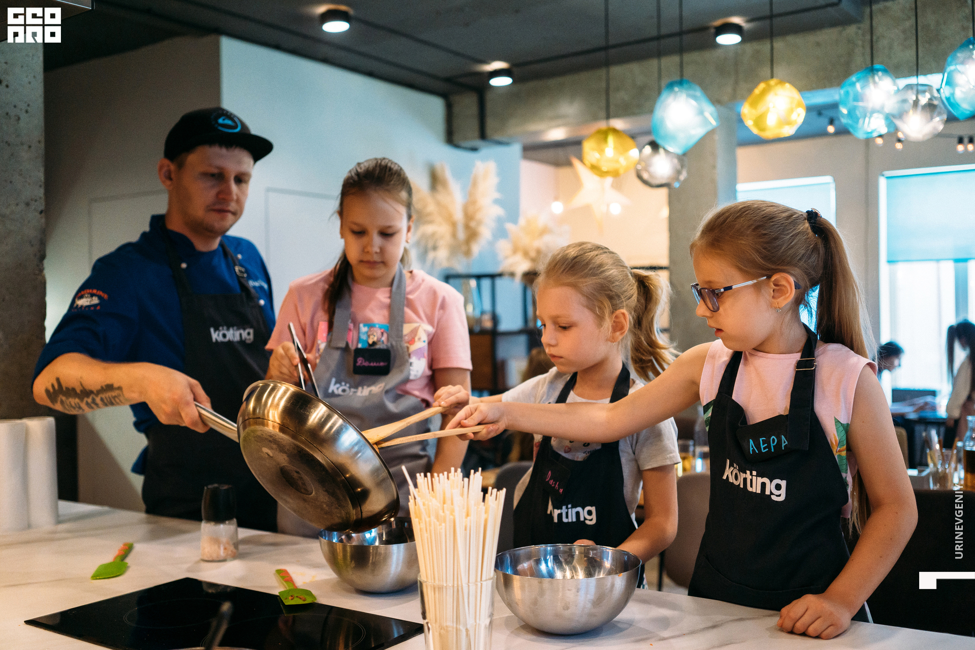 09.07.2021. Каре День (50).jpg